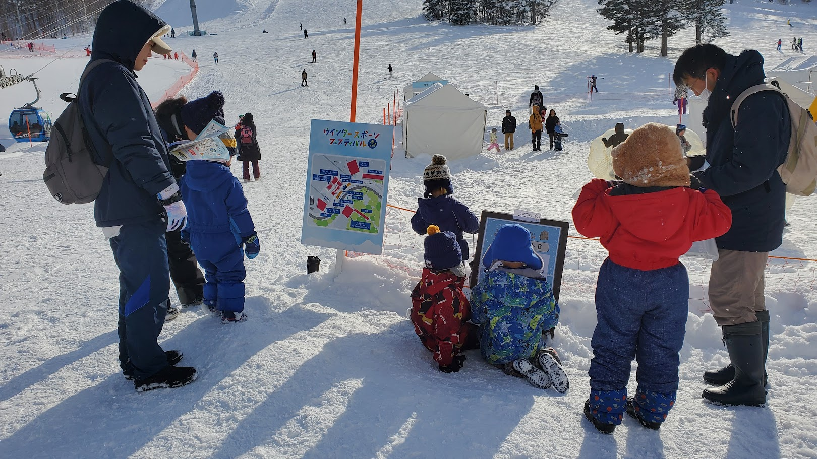 雪山に隠された宝石を見つけ出せ!