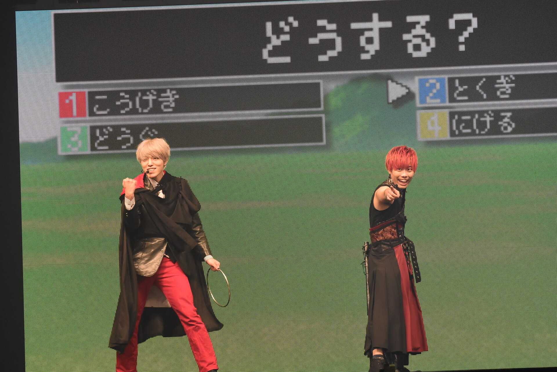 パフォーマンス写真 1