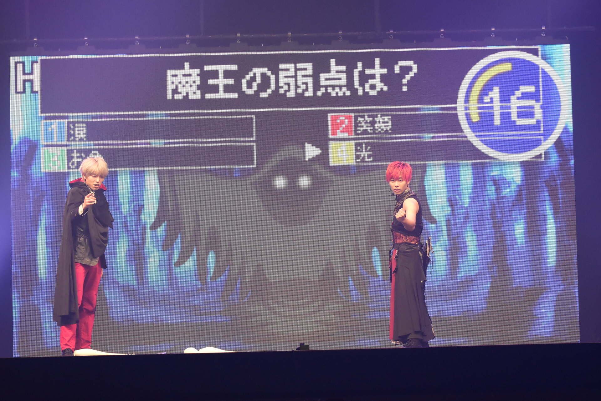 ステージショー