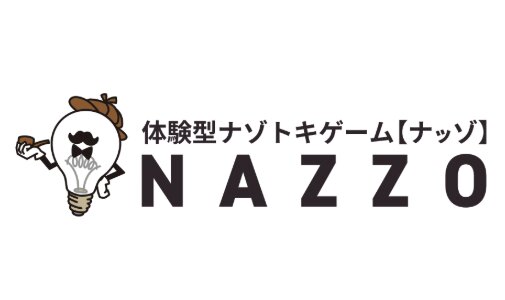 NAZZO 始動
