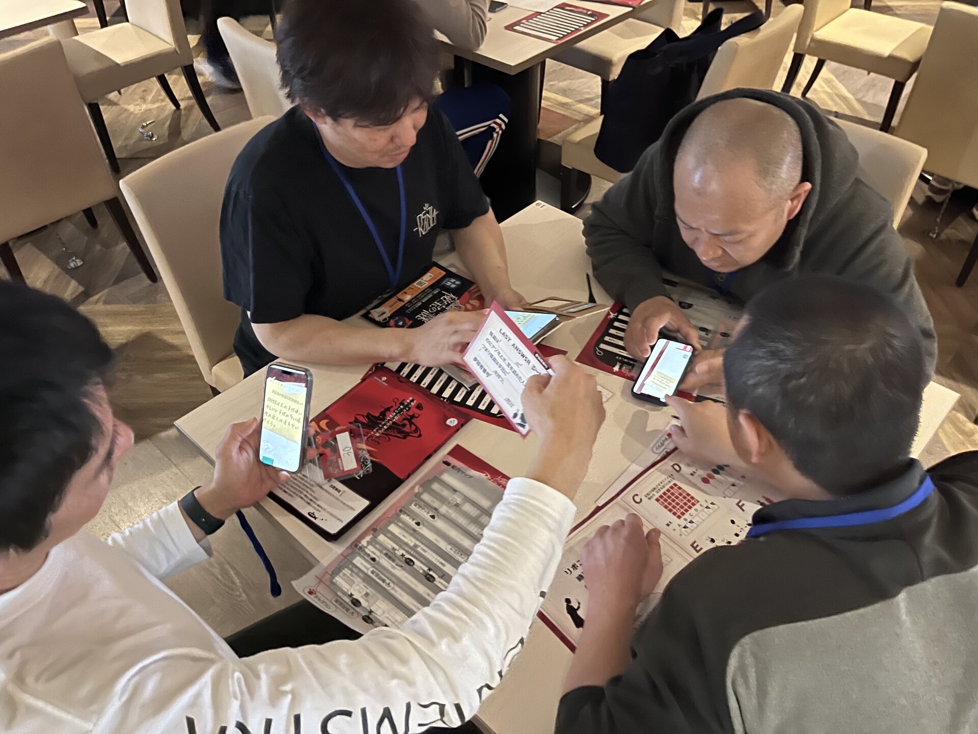 太陽(さんふらわあ)に眠る秘宝の謎